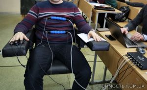 Детектор лжи в городе Кривой Рог - тест людей | Стоимость, прайс-листы и цены в городе Кривой Рог