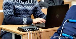 Тестирование на современном полиграфе в городе Черкассы | Стоимость, прайс-листы и цены в городе Черкассы