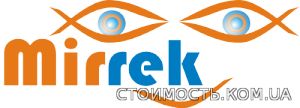 Каталог досок объявлений Украины | Стоимость, прайс-листы и цены в городе Киев