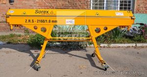 Новый листогиб к новому сезону (Sorex ZRS-2160) | Стоимость, прайс-листы и цены в городе Киев