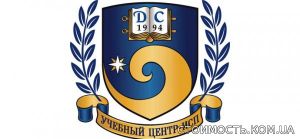 Курсы  Бухгалтеров + 1С Одесса | Стоимость, прайс-листы и цены в городе Одесса
