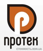 Компьютерные программы для охраны труда | Стоимость, прайс-листы и цены в городе Киев
