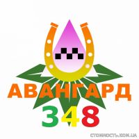Работа в такси (водитель с авто) регистрация в такси | Стоимость, прайс-листы и цены в городе Одесса