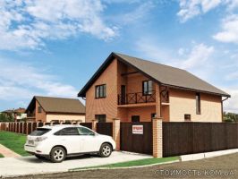 Продажа дома 192 м2 Вишенки | Стоимость, прайс-листы и цены в городе Киев
