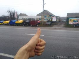 Легковый прицеп цена завода, вналичии в Зеленьках | Стоимость, прайс-листы и цены в городе Мироновка