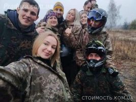 Прокат квадроциклов в Киеве | Стоимость, прайс-листы и цены в городе Киев