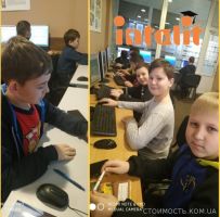 Выбираем IT-профессию вместе с Компьютерной Академией Инталит! | Стоимость, прайс-листы и цены в городе Киев
