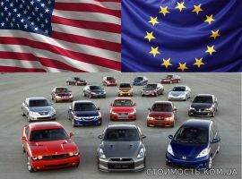 Авто под заказ из Грузии и США | Стоимость, прайс-листы и цены в городе Киев