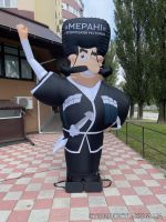 Зовнішня реклама ресторану Надувний чоловічок грузин | Стоимость, прайс-листы и цены в городе Киев
