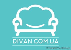 Divan.com.ua - интернет-магазин мебели | Стоимость, прайс-листы и цены в городе Киев