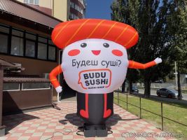 Зазивало для піцерії кафе суші | Стоимость, прайс-листы и цены в городе Киев