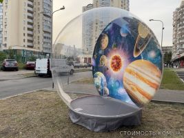 Шоу шар фотозона | Стоимость, прайс-листы и цены в городе Киев