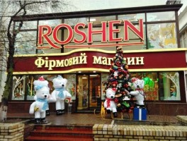 Аренда, Мазепы, январского восстания, Киев. | Стоимость, прайс-листы и цены в городе Киев