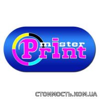 Поліграфічний друк- каталог, наклейки, флаера, пропуска, буклети та інше. | Стоимость, прайс-листы и цены в городе Киев