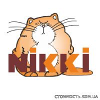 Кафе-ресторан Nikki | Стоимость, прайс-листы и цены в городе Киев