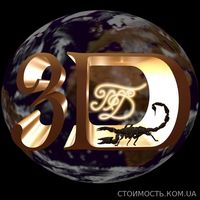 Ексклюзивні, готові студентські роботи з юриспруденції | Стоимость, прайс-листы и цены в городе Киев