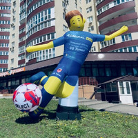Зазивала надувний для залучення клієнтів до бізнесу | Стоимость, прайс-листы и цены в городе Киев