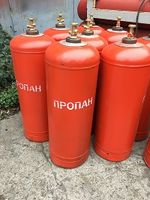 Балони побутові під пропан бутан | Стоимость, прайс-листы и цены в городе Киев