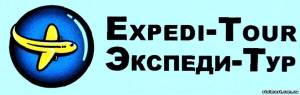 Помощь в оформлении заграничных паспортов | Стоимость, прайс-листы и цены в городе Харьков