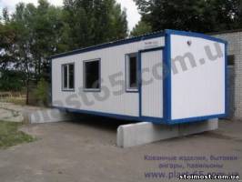 Бытовки, блокпосты, строительные вагончики под ключ, строительство дачных домиков, дачных бытовок в Украине. | Стоимость, прайс-листы и цены в городе Киев