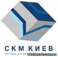 Бетон по выгодной цене | Стоимость, прайс-листы и цены в городе Киев