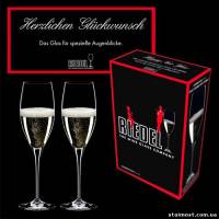 Продажа оригинальных бокалов и декантеров  «Riedel». Арт-дизайн. Для каждого любителя вина. | Стоимость, прайс-листы и цены в городе Одесса