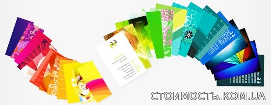 Стоимость товаров и услуг: Специфика установки и обслуживания оборудования для печати визиток премиум-класса